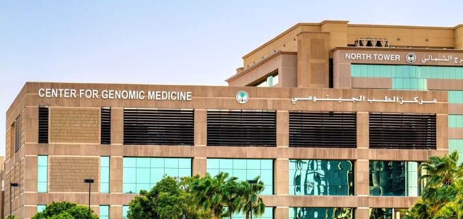 Saudi Hospital Tops the List of Successful Organ Transplant Centers Globally